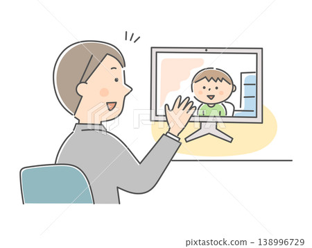 A male teacher and a boy talking during an online lesson. A male teacher and a boy talking during an online lesson. 138996729