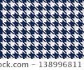 Platinum houndstooth pattern; a sophisticated geometric background with the beautiful luster of platinum. 138996811