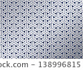 An elegant platinum tortoiseshell pattern background; a modern geometric pattern that highlights the luster of platinum. 138996815