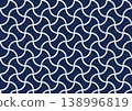 Platinum silver weight chain background - stylish wallpaper with traditional curved pattern 138996819