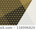 A luxurious golden hemp leaf pattern background with a metallic shimmer and Japanese-style geometric pattern. 138996820