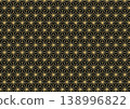 A luxurious golden hemp leaf pattern background with a metallic shimmer and Japanese-style geometric pattern. 138996822