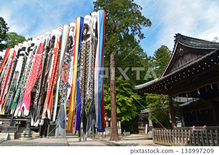 Omihachiman太陽神廟八幡宮 Omihachiman太陽神廟八幡宮 138997209