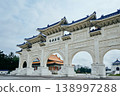 The gate of Chiang Kai-shek Memorial Hall in Taipei, Taiwan 138997288