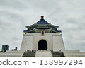 Chiang Kai-shek Memorial Hall in Taipei, Taiwan 138997294