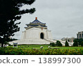 Chiang Kai-shek Memorial Hall in Taipei, Taiwan 138997300