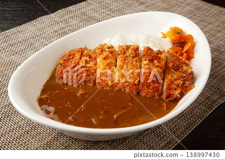 Katakare Katakare 138997430