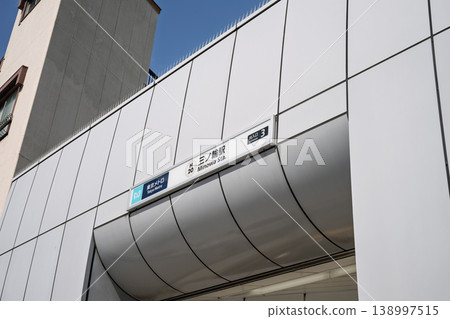 Tokyo Metro Minowa Station Tokyo Metro Minowa Station 138997515
