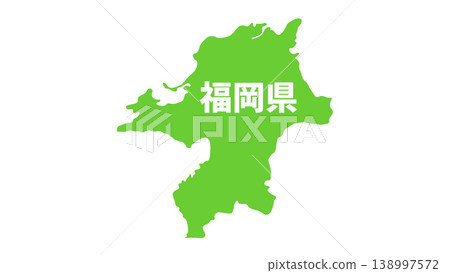 日本地圖(含都道府縣名稱) - 福岡縣 日本地圖(含都道府縣名稱) - 福岡縣 138997572