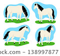 White horses black mane grazing pasture lush green grass flat cartoon style. Elegant equine trot seamless. Wild stallion colorful riding. Peaceful animal lifestyle nature 138997877