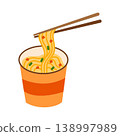 instant noodle cup illustration food 138997989