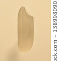 Macro photography of rice grain. 138998090