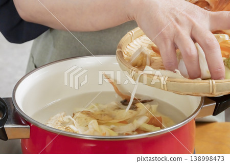 The process of making vegetable broth The process of making vegetable broth 138998473