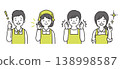 Men and women wearing aprons 138998587