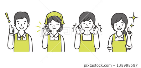 Men and women wearing aprons Men and women wearing aprons 138998587