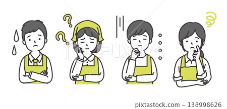 Men and women wearing aprons 138998626