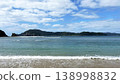 Yadori Beach on Amami Oshima Island: A breathtaking landscape of blue ocean and lush green islands. 138998832