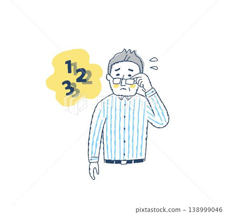 Senior man who sees double 138999046