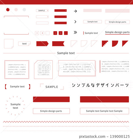 A set of simple frames and heading elements for business documents and web design. A practical and minimalist design resource collection. 139000125