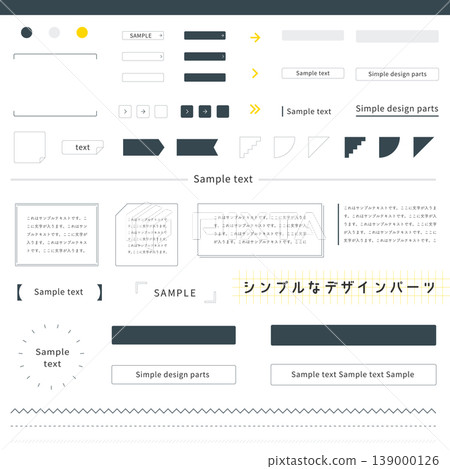 A set of simple frames and heading elements for business documents and web design. A practical and minimalist design resource collection. 139000126