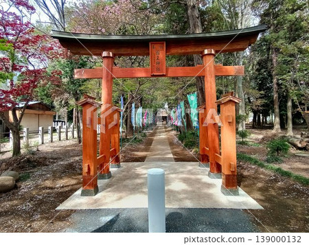 供奉在平政門逝世之地的神社……茨城縣坂東市【國雄神社】 139000132