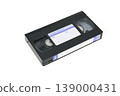 Old VHS videotape - Front 139000431