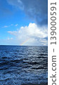 A rainbow over the ocean 139000591