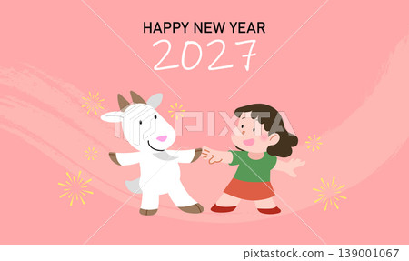 Cute child with zodiac goat vector illustration Cute child with zodiac goat vector illustration 139001067