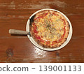 Nakayoshi Pizza, Otogiya Coffee Shop, Kashiwazaki Branch, No. 3 139001133