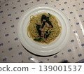 Spinach and bacon in Japanese-style soy sauce - Apple Grim Pizzeria Nagaoka Interchange Store No. 2 139001537