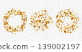 Golden confetti explosions isolated on white background. Party decoration for celebrations, holidays. Festive serpentine and burst effects. Vector illustration 139002197