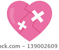 An illustration of a cracked pink heart. 139002609