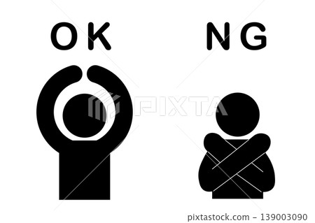Simple people icons: OK and NG Simple people icons: OK and NG 139003090