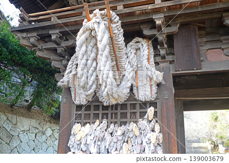 尾道西國寺仁王門巨型草鞋 - 2 尾道西國寺仁王門巨型草鞋 - 2 139003679