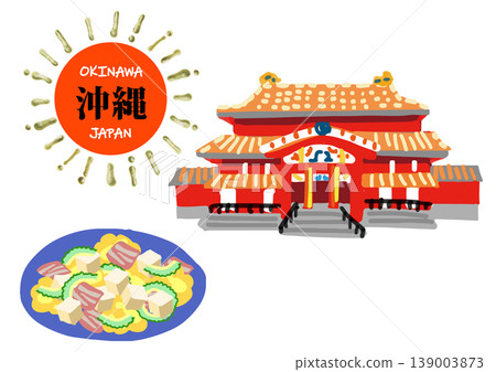 Shuri Castle image and Goya Champuru, Okinawa flat icon 139003873