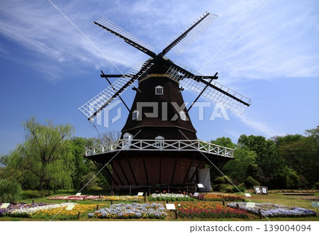 Funabashi Andersen Park Windmill Funabashi Andersen Park Windmill 139004094