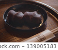 Anko (sweet bean paste) and mochi (rice cake) 139005183