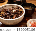 Beef bowl (Matsusaka beef) 139005186