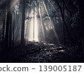 Asakuma mountain climbing 139005187