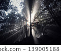 Asakuma mountain climbing 139005188