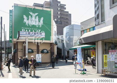 京急日之出町站前的街景及車站週邊景色 京急日之出町站前的街景及車站週邊景色 139006031