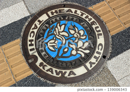 Manhole cover (Tachikawa City) 139006343