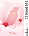 Mother's Day, Lover's Day, Mother's Day, Lover's Day, Anniversary Day, Weekly Year, Marriage Exposure Report, Powder Color Background and Applicable Materials 139006861