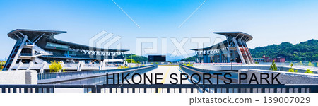 Hikone General Sports Park: HIKONE SPORTS PARK [A sports park in Hikone City, Shiga Prefecture] 139007029