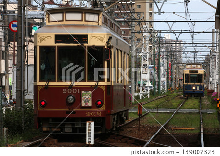 Aritogawa Line 139007323