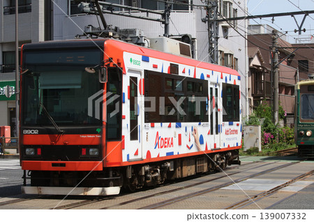 Aritogawa Line Aritogawa Line 139007332
