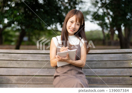 Beautiful Japanese women 139007384