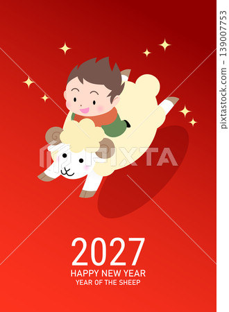 Child on zodiac sheep's back Child on zodiac sheep's back 139007753
