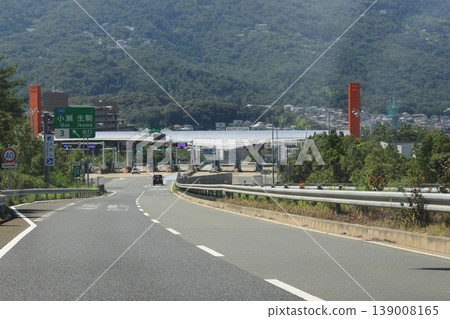 "Nara gate" 2nd Hanna Road Ozase toll gate "Nara gate" 2nd Hanna Road Ozase toll gate 139008165
