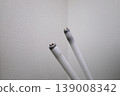 1 burnt-out fluorescent light 139008342